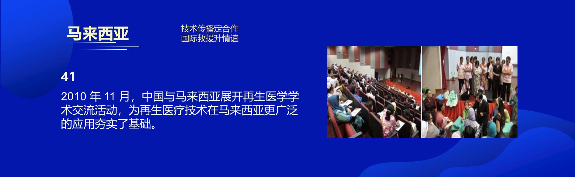 9170金沙(第一娱乐)娱城官网入口